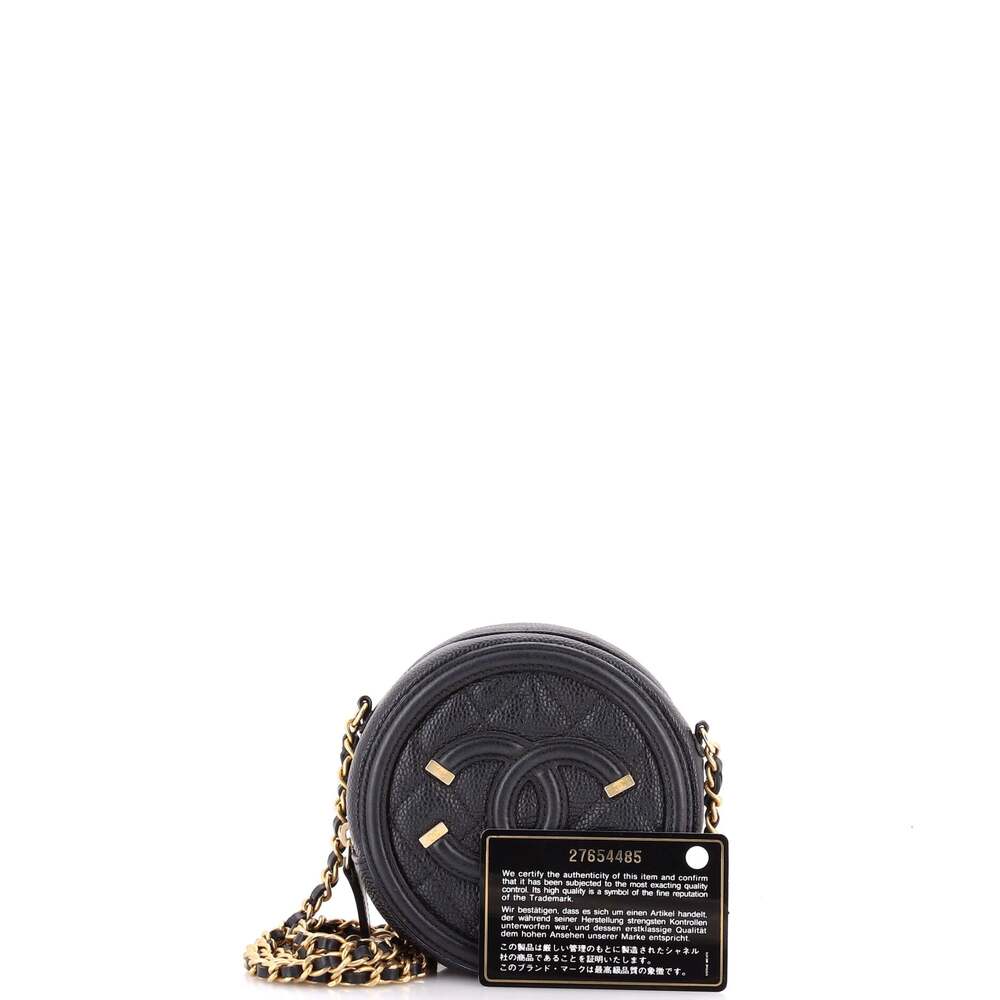 Chanel Filigree Round Clutch With Chain #243938C26B - Picture 2 of 6